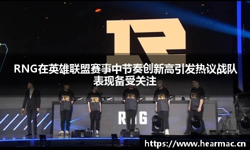 意昂体育官网