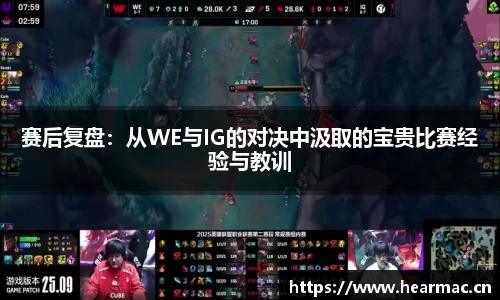意昂体育