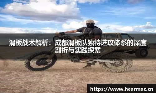 意昂体育app