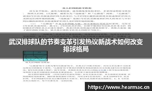 意昂体育官网