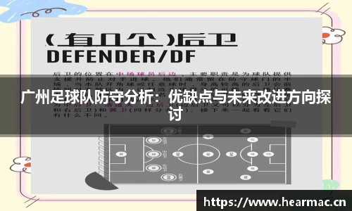 意昂体育官网