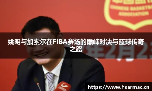 意昂体育官网