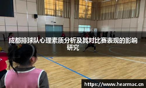 意昂体育官网