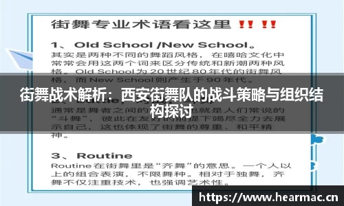 意昂体育平台