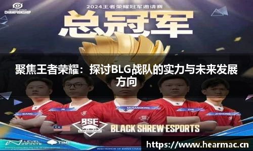 意昂体育官网