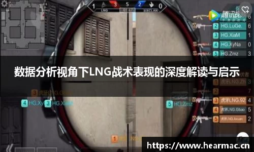 意昂体育官网
