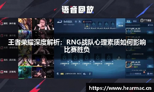 意昂体育平台
