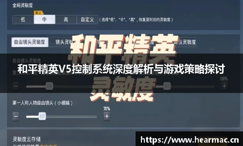 意昂体育