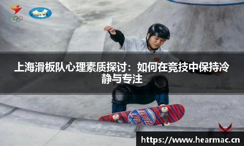 意昂体育app