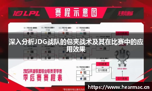 意昂体育官网