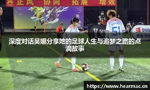 意昂体育官网