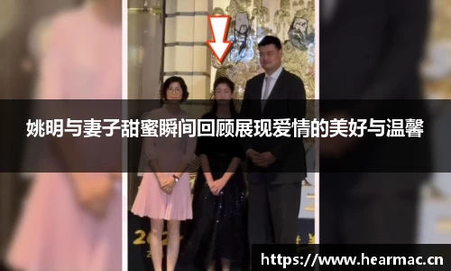 意昂体育官网