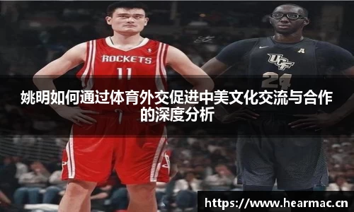 意昂体育官网