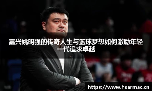 意昂体育官网