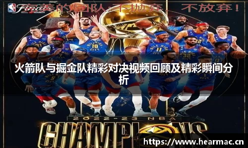 意昂体育app