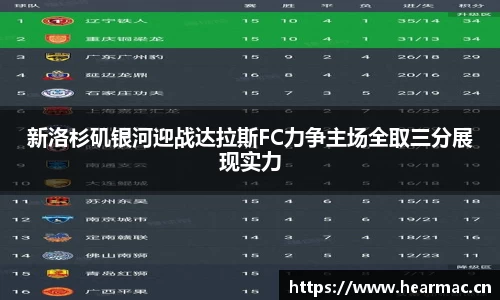 意昂体育平台