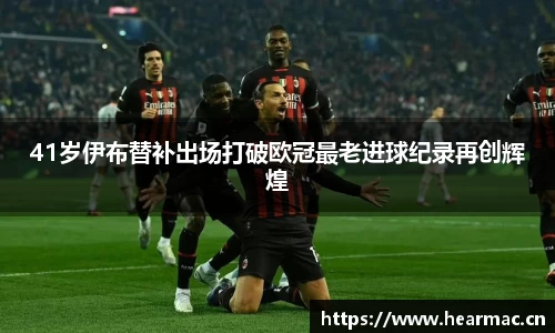 意昂体育官网
