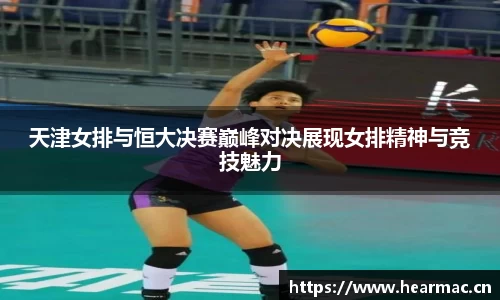 意昂体育官网
