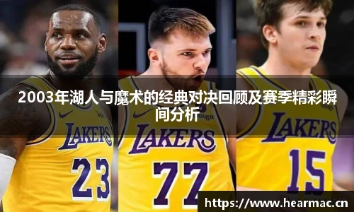 意昂体育app