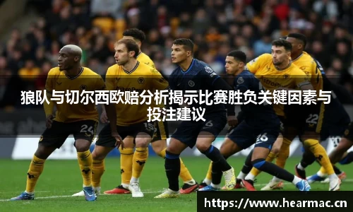 意昂体育官网