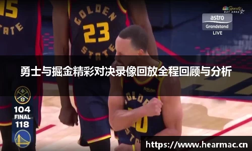 意昂体育