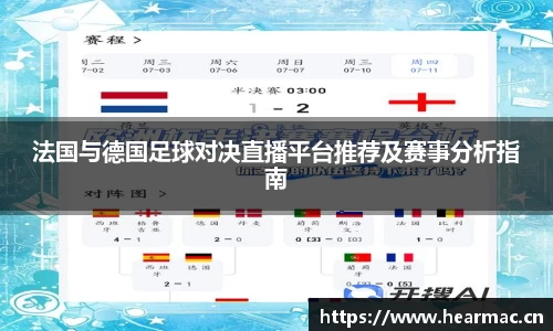 意昂体育官网