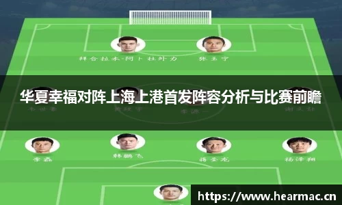 意昂体育