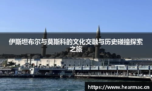 意昂体育平台